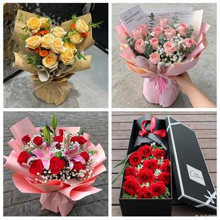 送绥化市安达市肇东市海伦市同城鲜花店情人节送老婆玫瑰表白女友
