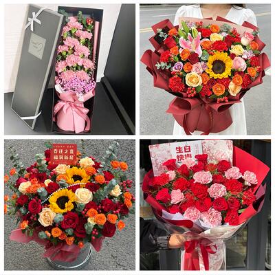 北京市顺义区后沙峪天竺杨镇同城鲜花店配送母亲节康乃馨百合花束