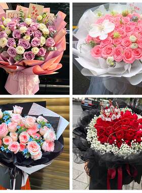 广西南宁市兴宁区青秀区江南区同城鲜花店老婆女友生日送玫瑰表白
