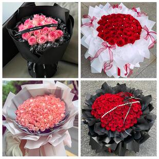 怀化市溆浦会同县麻阳新晃县同城鲜花店情人节送老婆玫瑰表白女友