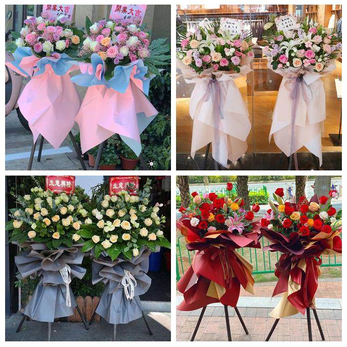 吉林通化市东昌二道江区辉南县鲜花店同城送开业花篮朋友公司乔迁