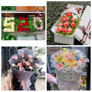 内蒙古省通辽市奈曼旗扎鲁特旗同城鲜花店送11朵33枝玫瑰表白女友