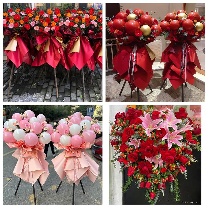 唐山市乐亭迁西玉田县唐海县同城鲜花店订开业花篮送朋友公司乔迁