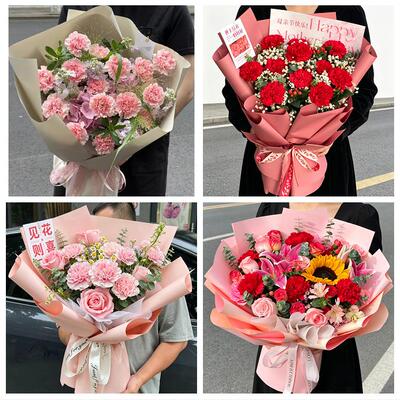 驻马店市驿城区西平县上蔡县同城鲜花店配送母亲节康乃馨百合花束