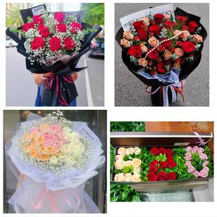 吉林白山市靖宇县长白县临江市同城鲜花店送11朵33枝玫瑰表白女友