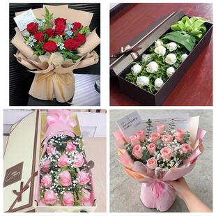 沈阳市和平区沈河大东皇姑区同城鲜花店情人节送老婆玫瑰表白女友