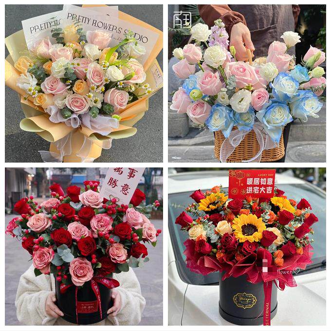 送衡水市阜城县冀州市深州市同城鲜花店玫瑰向日葵绣球送朋友生日