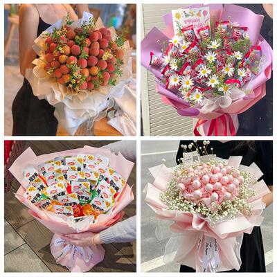 保定市蠡县顺平县博野县雄县同城鲜花店61儿童节鲜花零食饮料花束