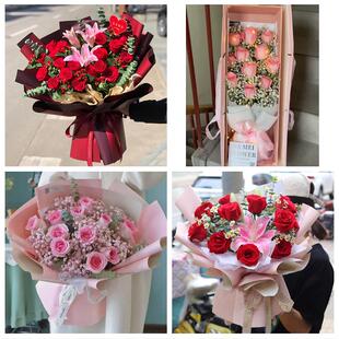 乐山市市中区沙湾区五通桥区同城鲜花店情人节玫瑰花束礼盒送女友