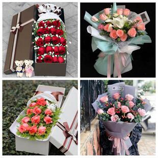 湖南郴州汝城桂东安仁县资兴市同城鲜花店送11朵33枝玫瑰表白女友