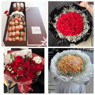 珠海香洲斗门金湾金唐南湾区同城鲜花店情人节送老婆玫瑰表白女友