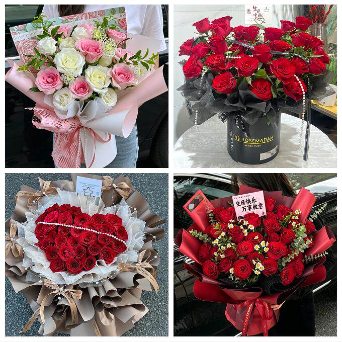 520玫瑰花束礼盒送女友江苏南通市如东启东如皋海门市同城鲜花店