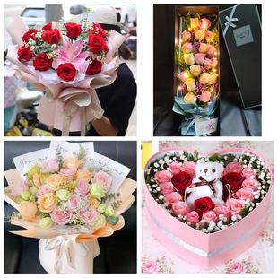 承德市承德县兴隆平泉滦平县同城鲜花店情人节玫瑰花束礼盒送女友