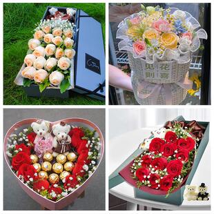 陕西商洛市商南山阳镇安柞水县同城鲜花店送11朵33枝玫瑰表白女友