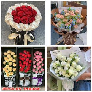 北京市通州区玉桥永顺梨园街同城鲜花店女神节玫瑰花束送老婆女友