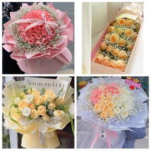 福建福州市鼓楼区台江区仓山区同城鲜花店订情人节玫瑰送女友老婆