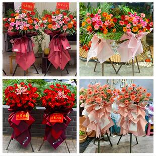 廊坊市安次广阳区固安永清县鲜花店同城配送大麦开业花篮公司乔迁