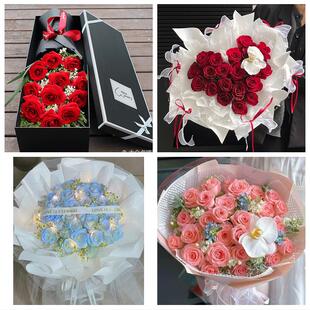 廊坊市安次广阳区固安永清县同城鲜花店情人节送老婆玫瑰表白女友