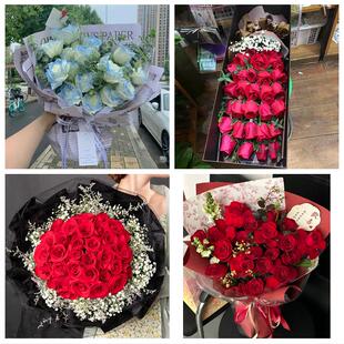 荆门东宝掇刀区京山沙洋钟祥同城鲜花店情人节送老婆玫瑰表白女友
