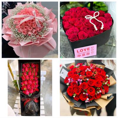 福建三明市梅列区三元区明溪县同城鲜花店订情人节玫瑰送女友老婆