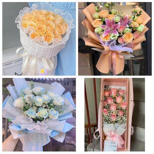 阿坝州汶川县理县茂县松潘县同城鲜花店情人节玫瑰花束礼盒送女友