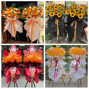 三明市将乐泰宁建宁县永安市同城鲜花店订开业花篮送朋友公司乔迁