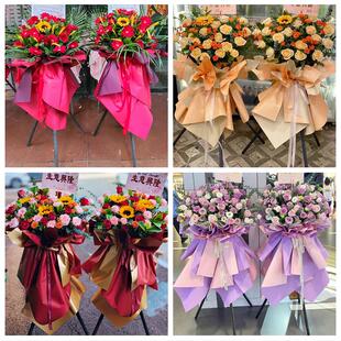 邢台市桥东桥西区邢台临城县同城鲜花店新店开业花篮公司乔迁开张
