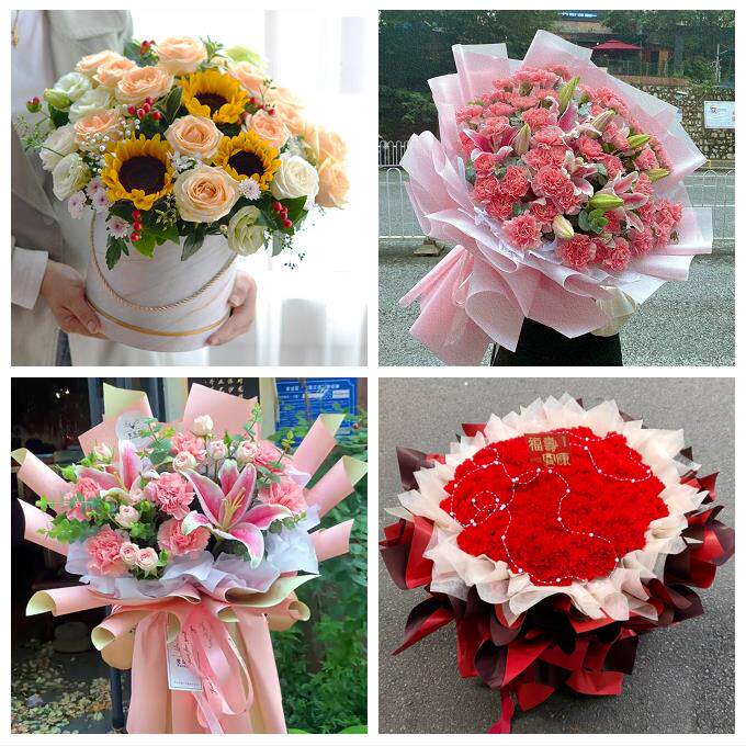 送深圳市光明新区公明龙华镇同城鲜花店38节康乃馨百合花束送长辈