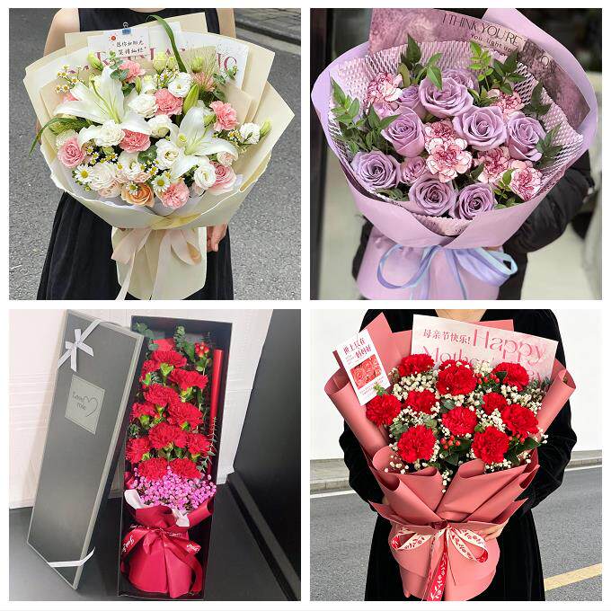 南通市如东启东如皋市海门市同城鲜花店配送母亲节康乃馨百合花束