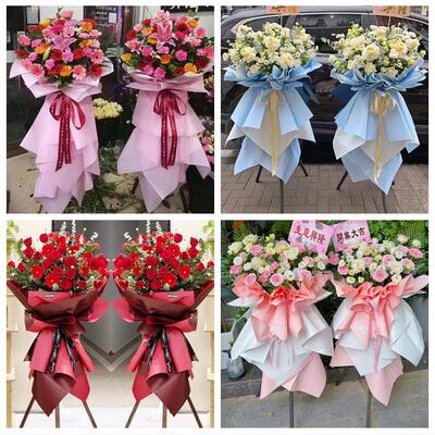 订开业花篮送朋友公司乔迁漳州市南靖平和华安县龙海市同城鲜花店