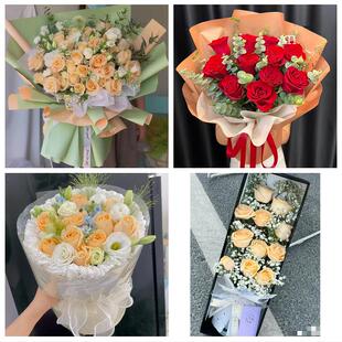 大理州弥渡南涧巍山县永平县同城鲜花店三八玫瑰送闺蜜女朋友老婆