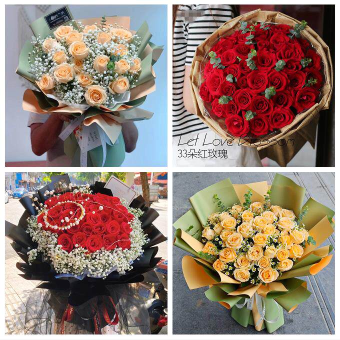 恩施州恩施市利川建始巴东县同城鲜花店女神节玫瑰花束送老婆女友