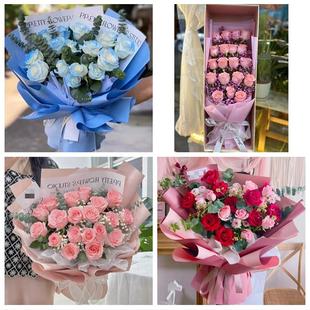 江苏南京市玄武秦淮建邺鼓楼区同城鲜花店订情人节玫瑰送女友老婆