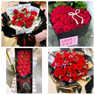 天津市河西区挂甲寺马场越秀路同城鲜花店订情人节玫瑰送女友老婆