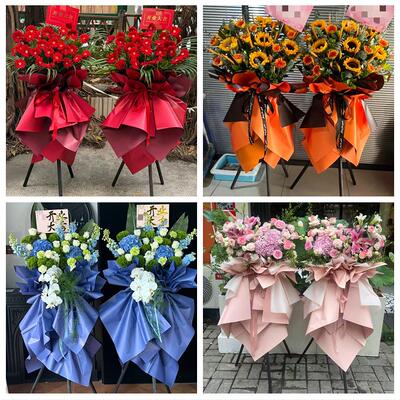 忻州市忻府区定襄五台县代县同城鲜花店订开业花篮送朋友公司开张