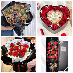 上海杨浦四平路控江路长白新村同城鲜花店订情人节玫瑰送女友老婆