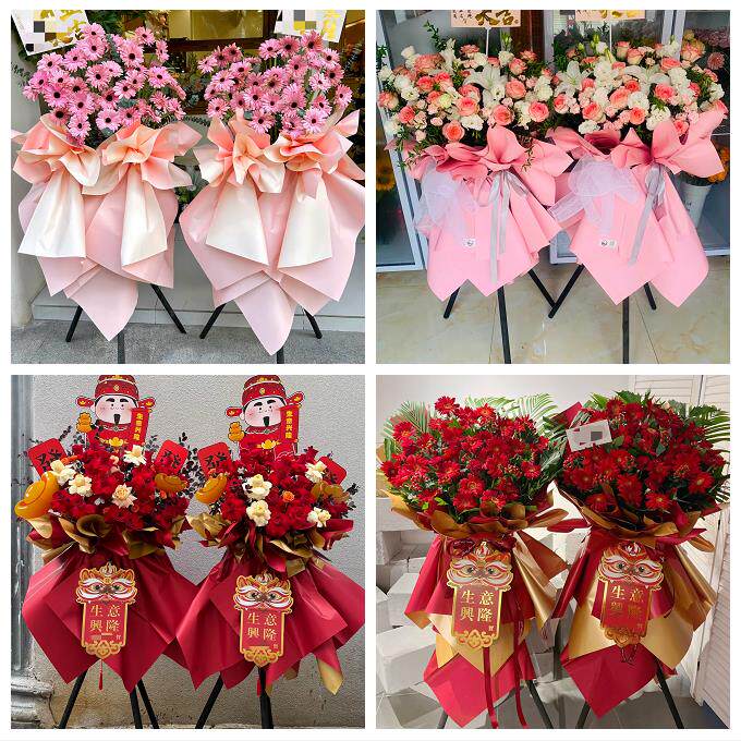开业花篮朋友公司乔迁庆典中卫市沙坡头区中宁县海原县同城鲜花店