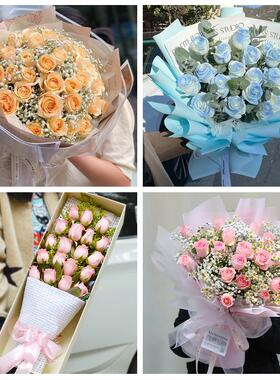 玫瑰花束表白女友老婆生日送韶关市新丰县乐昌市南雄市同城鲜花店