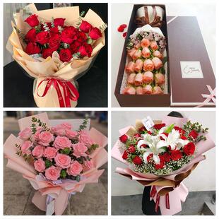 昭通市昭阳区鲁甸巧家盐津县同城鲜花店情人节送老婆玫瑰表白女友