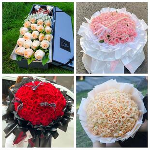 霍尔果斯市伊宁县霍城县巩留县同城鲜花店送11朵33枝玫瑰表白女友