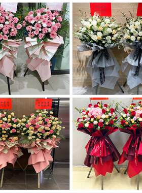 送廊坊市香河县大城县文安县同城鲜花店新店开业配送大麦开业花篮