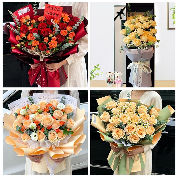 七夕节玫瑰鲜花送女友生日四川内江市市中区东兴区威远县同城花店