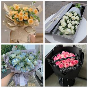送临夏州临夏市康乐县永靖县同城鲜花店情人节送老婆玫瑰表白女友