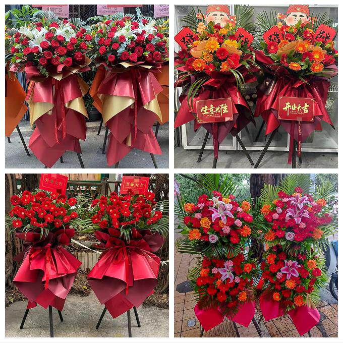 上海市闵行区梅陇吴泾马桥镇同城鲜花店订开业花篮送朋友公司开张