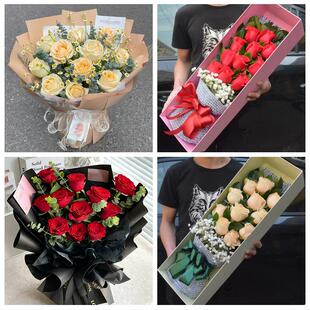 上海浦东新区花木川沙新高桥镇鲜花店同城配送女朋友情人节红玫瑰