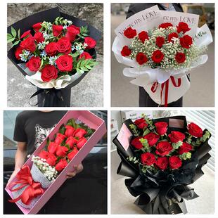 河南平顶山市新华区卫东石龙区鲜花店同城配送女朋友情人节红玫瑰