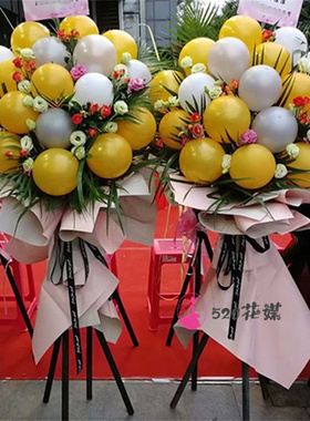 福建三明市梅列区三元区明溪县鲜花店同城送开业花篮朋友公司乔迁