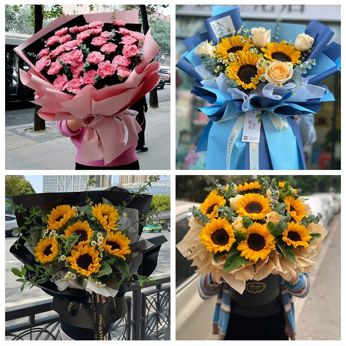 雅安市雨城名山区荥经汉源县鲜花店同城配送老师长辈向日葵康乃馨