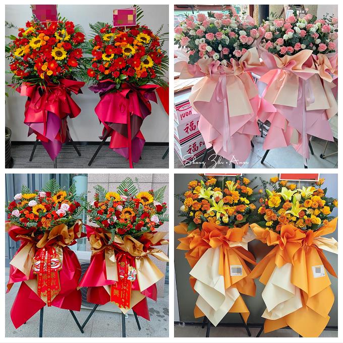南充市顺庆高坪嘉陵区阆中市同城鲜花店订开业花篮送朋友公司乔迁
