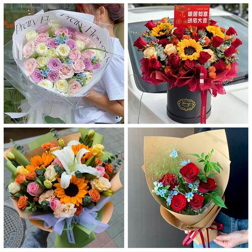 黔南州长顺龙里县惠水三都县同城鲜花店玫瑰向日葵绣球送朋友生日